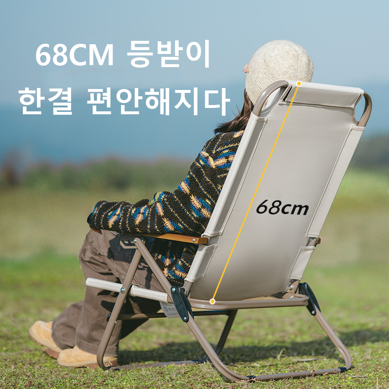 Silla Reclinable Plegable Ajus - Outdoor Furniture Europe reseña y precio
