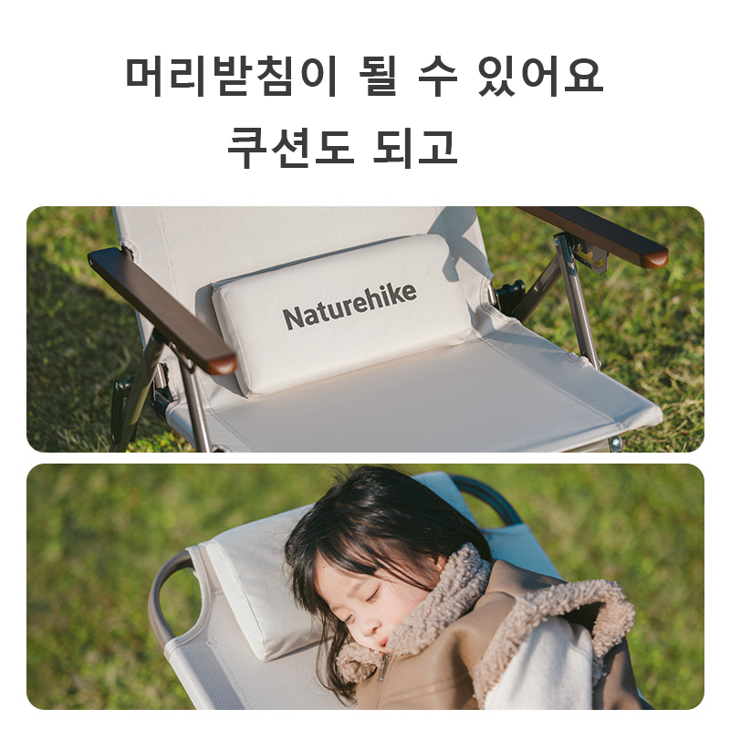 Silla Reclinable Plegable Ajus - Outdoor Furniture Europe reseña y precio