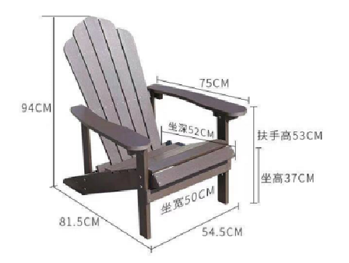 Silla Adirondack de Madera Plá - Adirondack Chair Wood reseña y precio